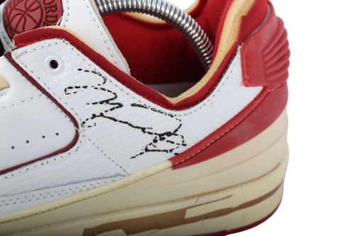 حذاء نايك إير جوردن 2