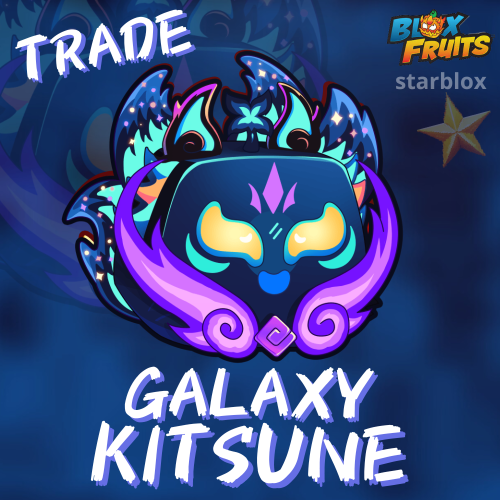 فاكهة جالاكسي كيتسوني تريد | Galaxy Kitsune Fruit...