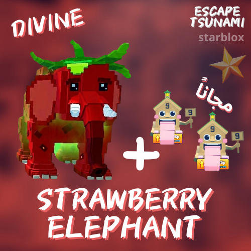 ستروبيري اليفنت مطور ماب الهروب من التسونامي | Str...
