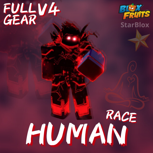 حساب ريس الهيومن | Human Race full gear v4