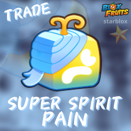 فاكهة سوبر سبيرت بين تريد | Super Spirit Pain Frui...