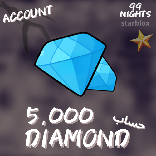 حساب 5000 جوهرة ماب 99 ليلة | Diamond Account 99 N...