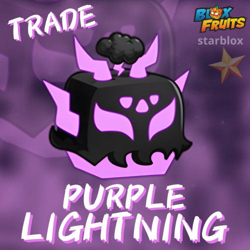 فاكهة البرق البنفسجي تريد | Purple Lightning Fruit...