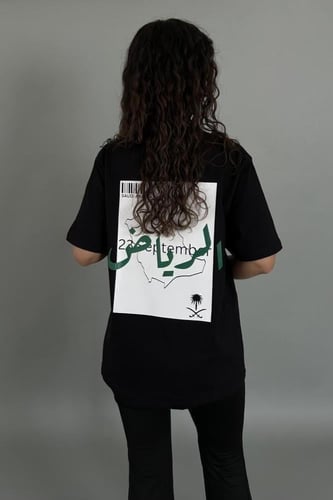 تيشرت باسم المدينة