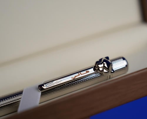 قلم ماركة فخامة