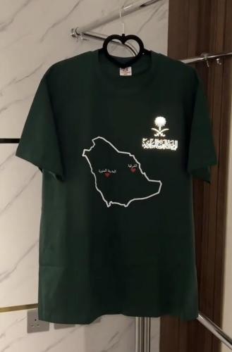 تيشرت خريطة المملكة مع اسم مدينتك