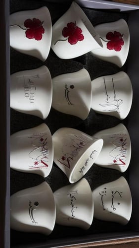 بوكس فناجيل العيد