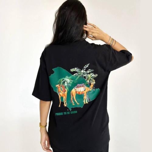 تيشرت انيق لليوم الوطني