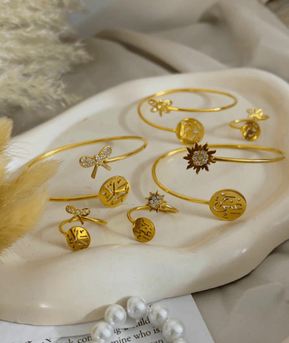 اسواره الاسم بتصميم الفراشة