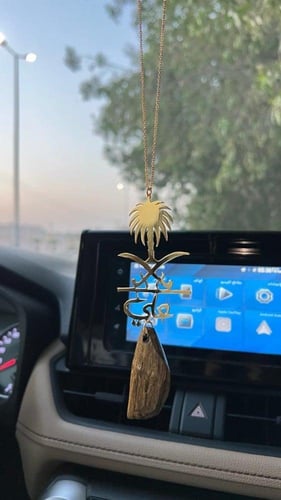 تعليقة سيارة سيفين ونخلة بالاسم