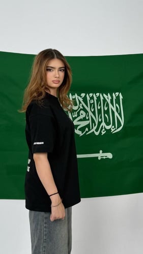 تيشرت انيق لليوم الوطني