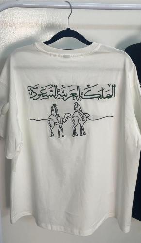 تيشرت اليوم الوطني السعودي