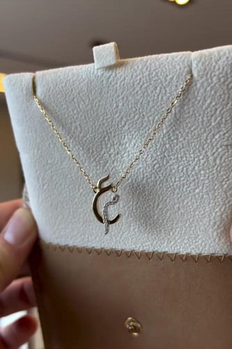 سلسال حرفين متداخله انيق