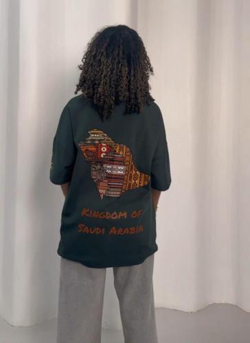 تيشرت انيق لليوم الوطني