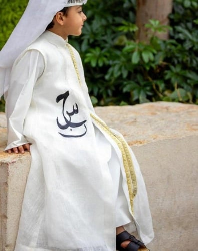 دقلة البشت الفخمة