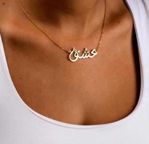 قلادة بتصميم انيق