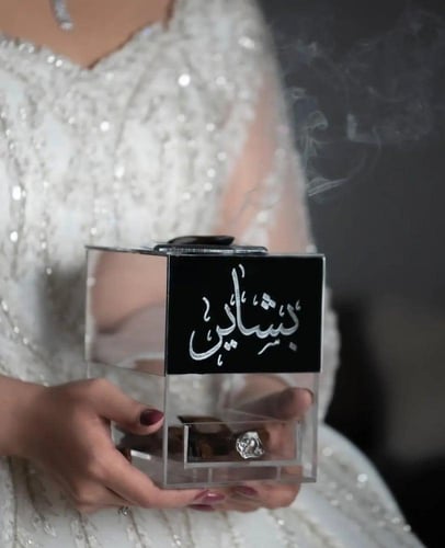 مبخره مرايا انيقه بالاسم-من إمتياز