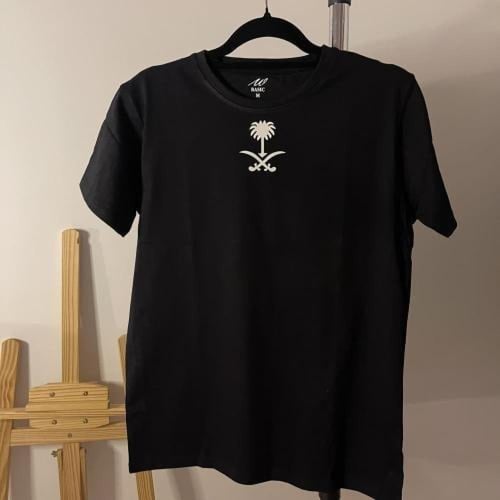 تيشرت انيق لليوم الوطني