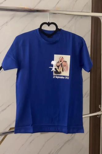 تيشرت اليوم الوطني فخامة