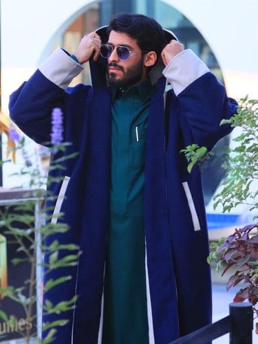 فرو دبل فيس مع شال كحلى و بيج