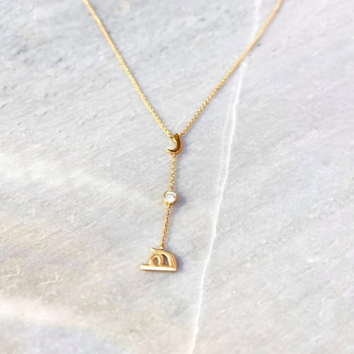 قلادة الاميرة بحرفك وحرف من تحب