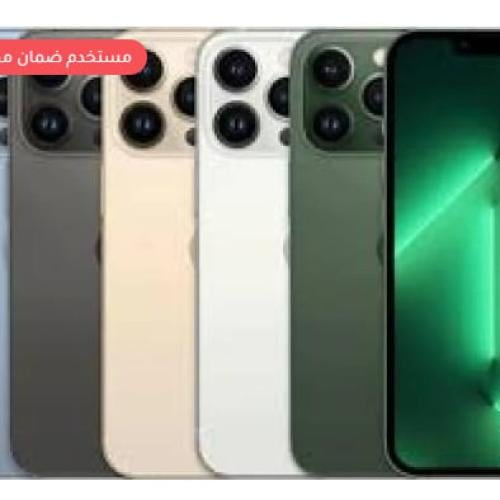 ايفون 13 برو 128 جيجا مستخدم ضمان بالمحل شهر مع هد...