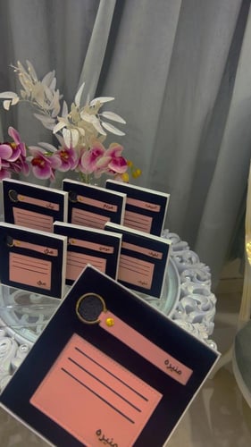 توزيعات لجميع المناسبات حسب الطلب