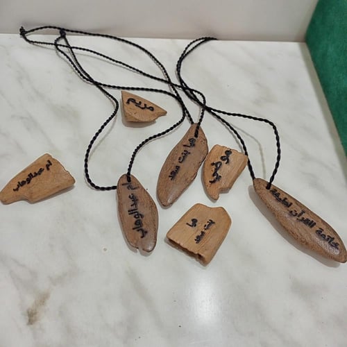 النقش على كسر العود