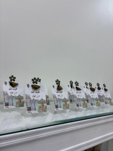 توزيعات لجميع المناسبات حسب الطلب