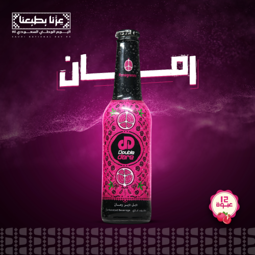 مشروب غازي جديد دبل دير رمان ا (12 عبوة)