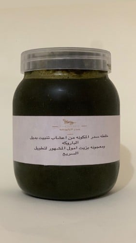 سدر الباروكه