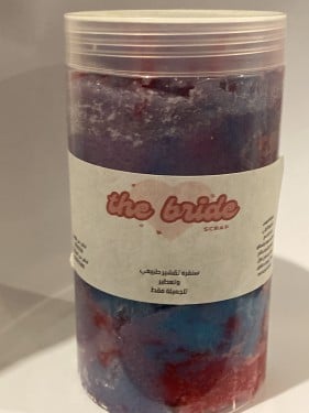 سنفره حراير العروس المعطره