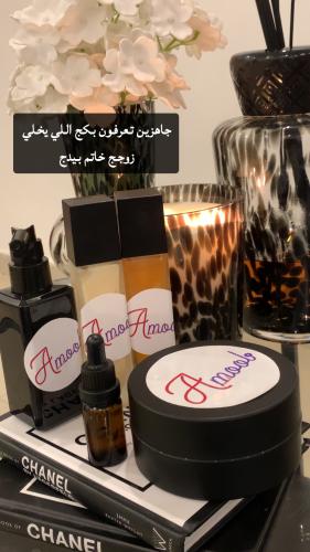 بكج الفرموني الخاص