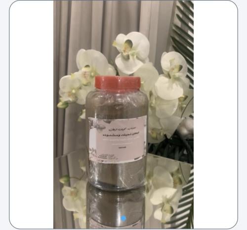 تنحيف البطن