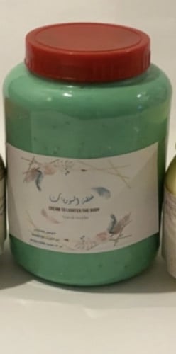 خلطه سوريات مفرده