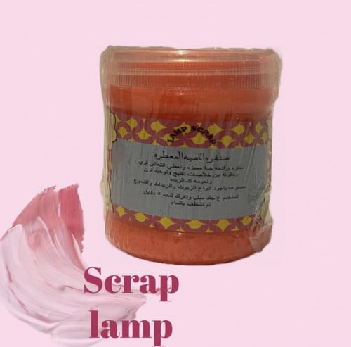 سنفره لمبه لتنعيم وتوحيد الابدين