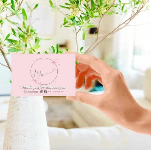 كتابة كرت طباعة