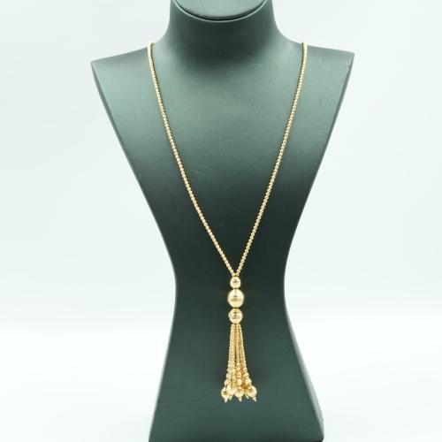 سبح عيار (21)