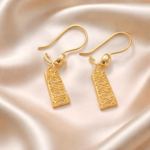 Shankar ring, international model, 21 karat (00446...