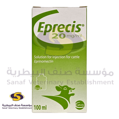 ابريسيس ابرينومكتين فرنسي حقن 100 مل