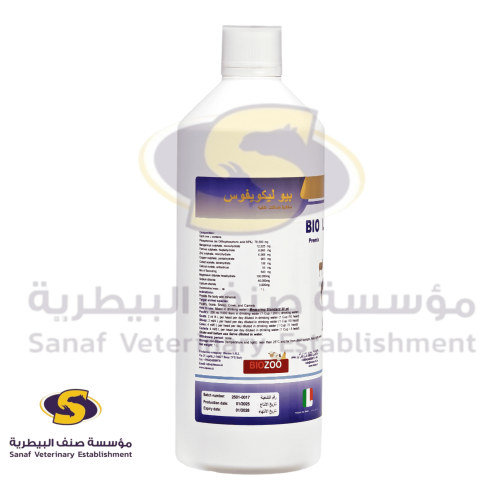 بيو ليكويفوس فسفور وأملاح إيطالي 1 لتر