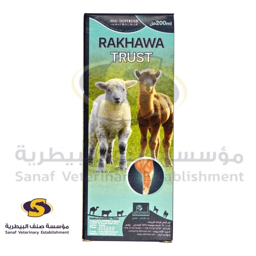 رخاوة تراست 200 مل