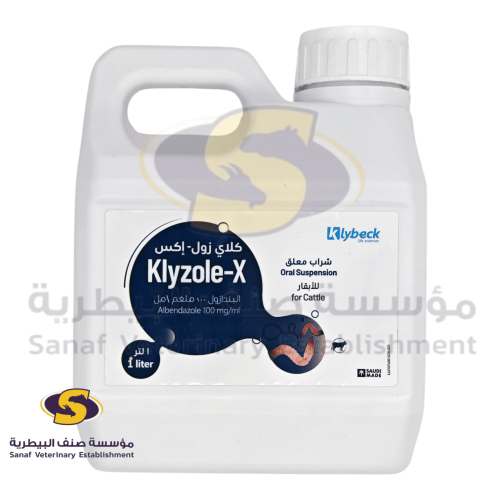 كلاي زول اكس شراب ديدان البندازول 10% 1 لتر