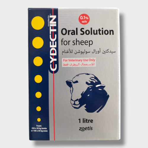 سيدكتين شراب الديدان الأمريكي للأغنام والماعز 1 لت...