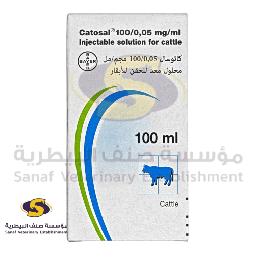 كاتوسال فسفور مع بي 12 حقن 100 مل