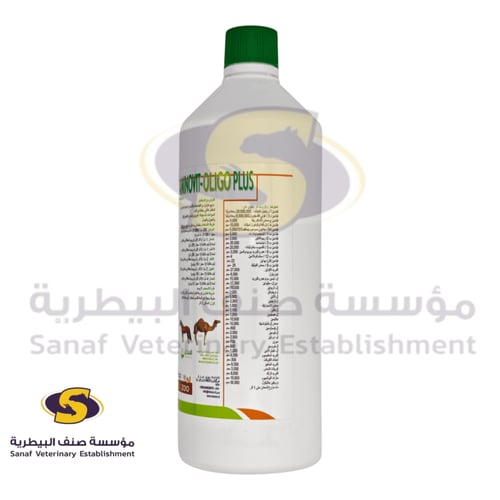 بيو امينوفيت اوليجو بلس ايطالي 1 لتر