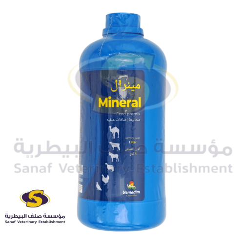 مينرال سائل فيتنامي 1 لتر