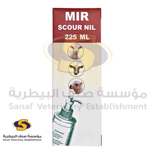 ميراسكورنيل ضغاط 225مل