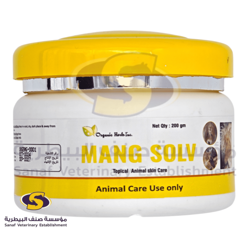 مرهم مينج سولف 200 جرام