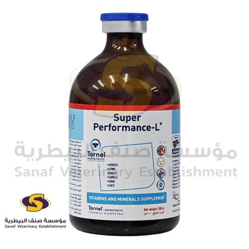 سوبر بيرفورمانس إل حقن 100 مل